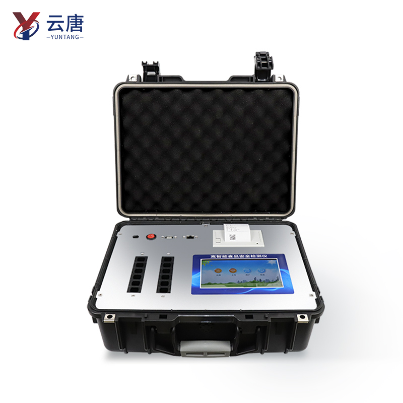 食品安全儀器 食品安全儀器