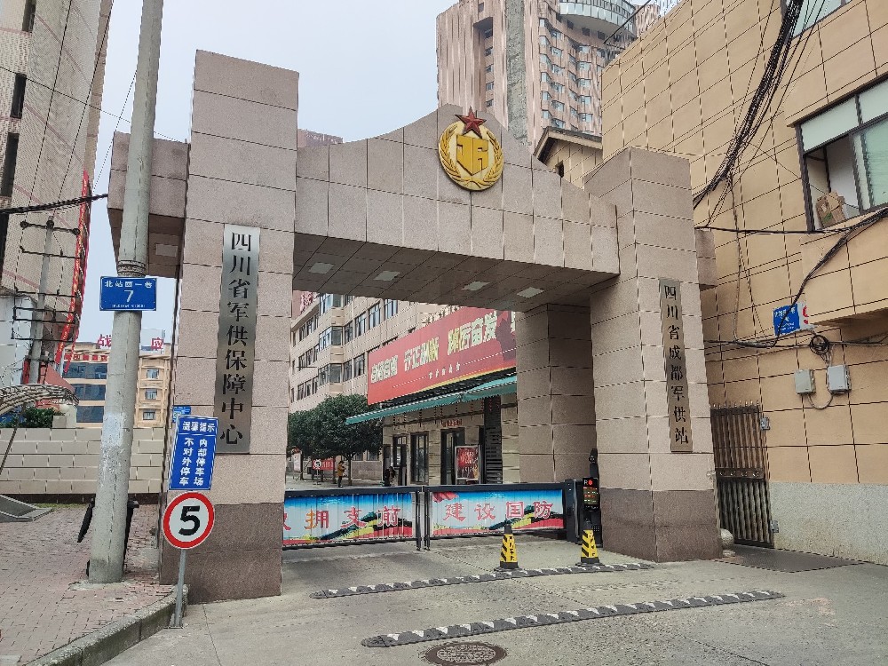 1698999007727272.jpg 微信圖片_20231103084644.jpg