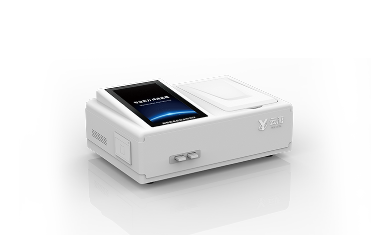 1737613154973941.png 食品安全快速檢測(cè)儀