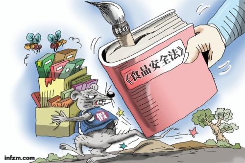 蜂蜜檢測(cè)儀 蜂蜜檢測(cè)儀